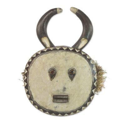 Wan Dance,'Handcrafted African Sese Wood Mask with Horns from Ghana'