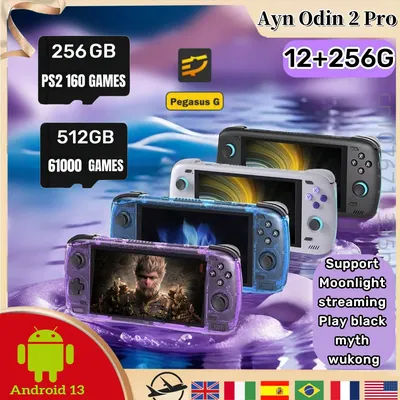 Ayn Odin 2 Pro Retro Handheld Game Console Video Player 6 Inch Touch Screen Android13 12G+256G wukong black myth PSP PS2 Gift