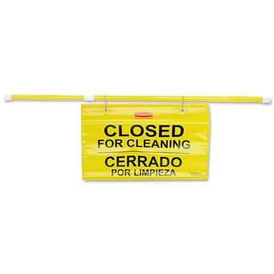 Rubbermaid FG9S1600YEL Bright Yellow Site Safety Hanging Sign, 27 3/4 x 13
