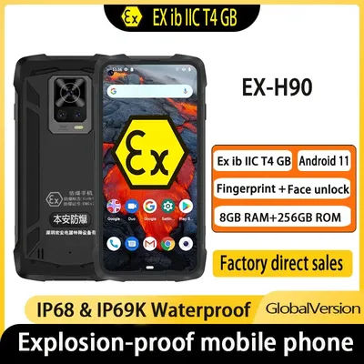 Explosion Proof RunGee Ex-H90 Rugged IP68 Zello PTT Waterproof C 8GB+256GB 108MP Triple Camera 6.36" FHD 5000mAh NFC Android 11