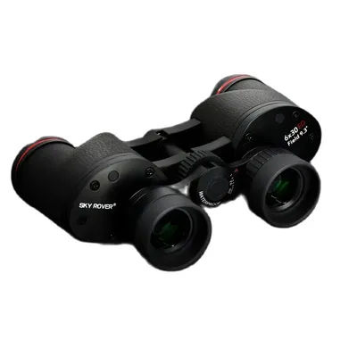 Sky Rover Flag Cloud MS ED 6x30/8x30 Handheld binocular Paul Telescope waterproof HD Professional grade