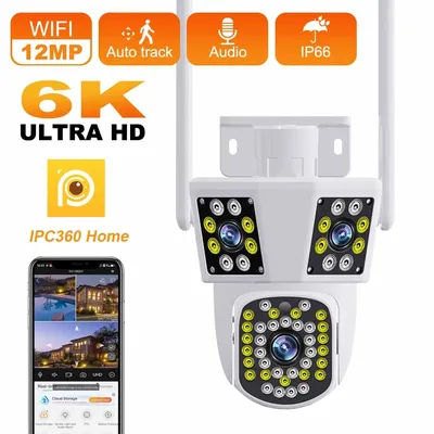 6K 12MP WIFI IP Outdoor Camera Motion Tracking PTZ Video Camera Three Lens Three Screen Waterproof Security System