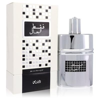 Rasasi Faqat Lil Rijal For Men By Rasasi Eau De Parfum Spray 1.7 Oz