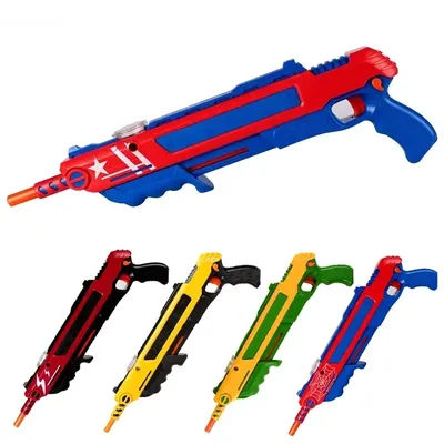Fly-killing Toy Gun Mosquito Gun New Children's Day Gift Salt Gun Shotgun Adult Toy Gun Fly Gun 3.0