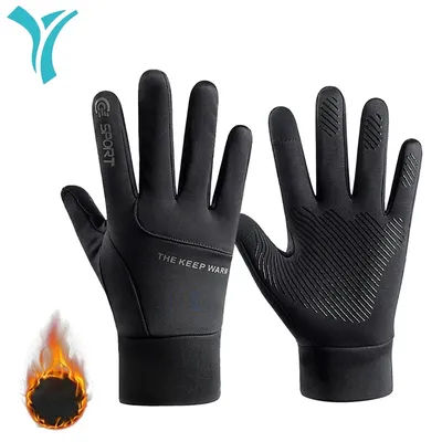 Sports Winter Cycling Gloves Touch Screen Padded Bike Glove Water Resistant Windproof Warm Anti-Slip for Running,Biking, Workout