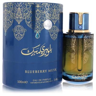 Arabiyat Prestige Blueberry Musk For Women By Arabiyat Prestige Eau De Parfum Spray 3.4 Oz