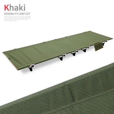 Outdoor Lightweight Folding Bed Portable Camping Simple Camp Bed Escort Lunch Break Oxford Cloth Camping Simple Leisure Bed