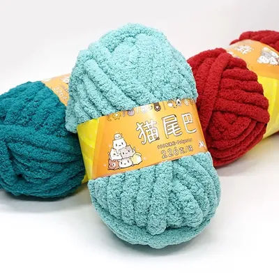 226g/Ball Velvet Thick Super Bulky Chunky Yarn Hand Knitting Woven Thread Basket Blanket Carpets Giant Yarn Hand-knit Blanket