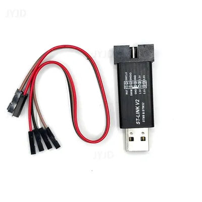 1Set ST LINK Stlink ST-Link V2 Mini STM8 STM32 Simulator Download Programmer Programming With Cover DuPont Cable (color random)