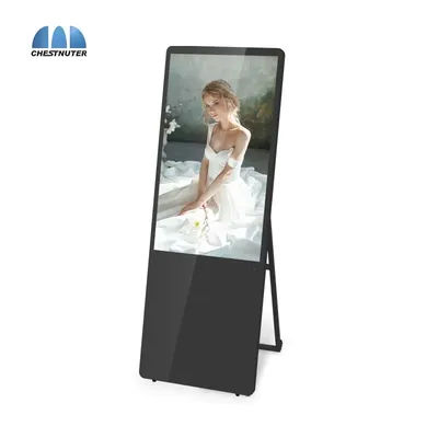 43 inch Portable digital poster lcd android smart indoor Advertising Player screen display board digital signage and displays