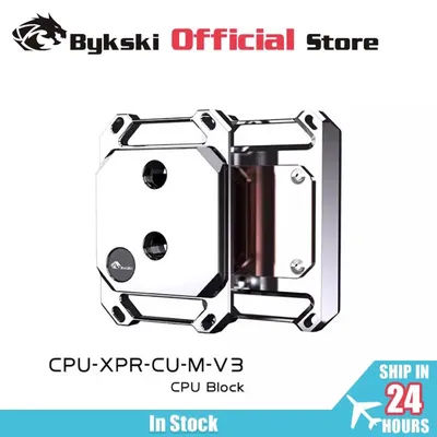 Bykski CPU Block Use for INTEL LGA115X 1200 1700 2011/AMD Ryzen 3/5/7 X470 X570 Water Cooler Radiator CPU-XPR-CU-I/M-V3