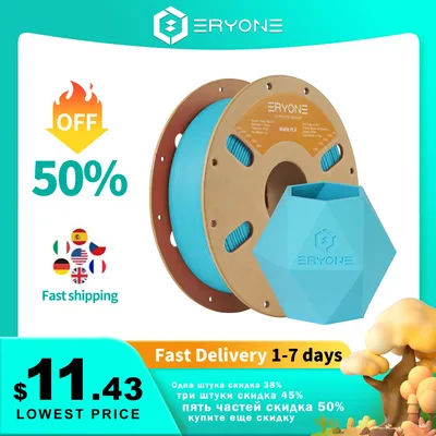 ERYONE Matte PLA Filament 1KG 1.75mm High Quality Spool Matte Filament For 3D Printer New Arrival Fast Shipping