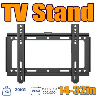 BEISHI Fixed TV Wall Mount Monitor Holder Adjustable TV Mount Bracket for 14-32 Inch Plasma HDTV LCD LED Screen TV Rack