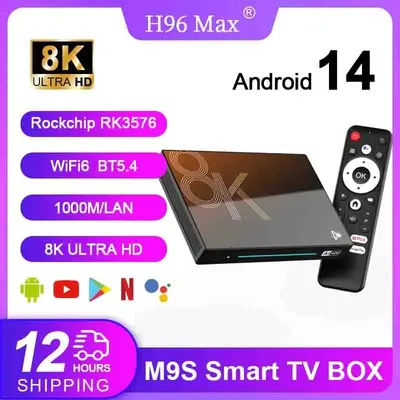 H96 MAX M9S Smart TV Box Android14 AI VisionPQ 8 Core CPU Rockchip RK3576 AI-MENC8K AHD Video Decoding 1000M/LAN Wifi6 BT5.4
