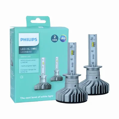 Philips LED H1 Ultinon LED faisceau Hi/lo automatique 6000K lumière blanche froide + 160% phare plus lumineux conception compacte 11258ULX2, paire
