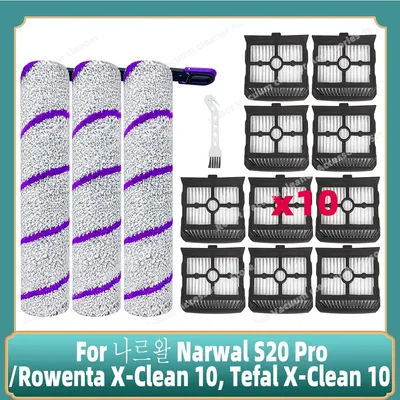 Compatible For 나르왈 Narwal S20 Pro, Rowenta X-Clean 10, Tefal X-Clean 10 Parts Main Roller Side Brush Replacement Accessories