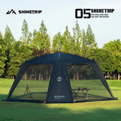 ShineTrip 05 Series Autodome Accessory Enclosures / Enclosure Nets / Mats Oversized Waterproof and Sunproof Camping