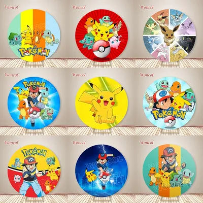 Pokemon Birthday Round Backdrop Pokemon Baby Shower Backdrop Ash Ketchum Pikachu Circle Cover Party Decor Photography Prop