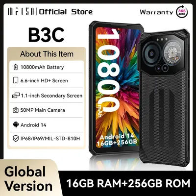 IIIF150 B3C Rugged Phone 16GB RAM 256GB ROM Dual Screen 50MP Camera 10800mAh Android 14 Ultra-Thin Smartphone Global Version