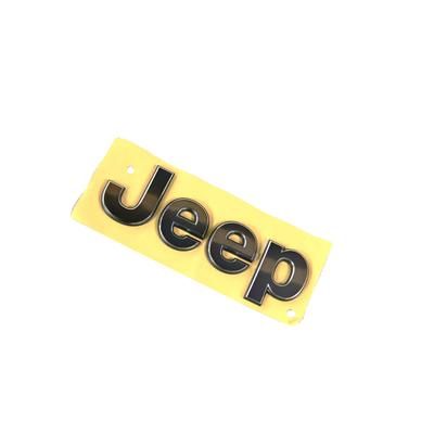 Mopar Emblem Black Tailgate Emblem, 36-month or 36,000-mile limited warranty 68292513AB