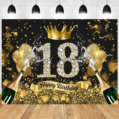 18th Birthday Party Backdrop Black Gold Glitter Balloon for Women Men Boys Girls 18th Birthday Bar Mitzvah Photography Poster