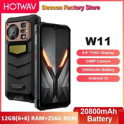 HOTWAV W11 Rugged Phone 6.6'' FHD+12GB+256GB 20800mAh Battery smartphone 64MP Camera Android 13 NFC Mobile Phone