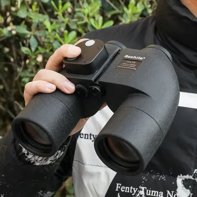 Military Nautical Binoculars Boshile 10x50 Rangefinder Compass Telescope High Powered Nitrogen Waterproof Coordinates Distance