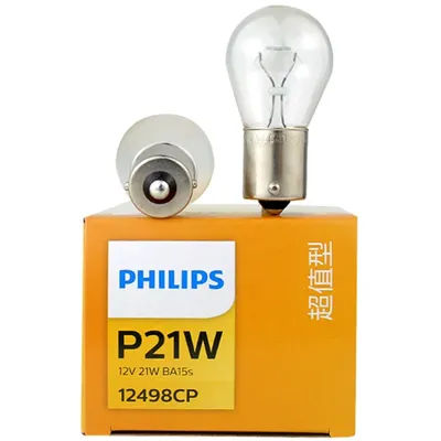 10 pièces Philips P21W S25 BA15s 1156 Vision clignotants ampoules antibrouillard de voiture d'origine feu de recul Standard 12498CP vente en gros