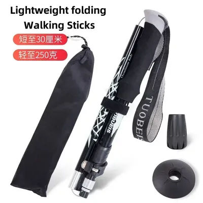 Foldable Trekking Poles Climbing Hiking Stick Baton Telescopic Came Crutches Walking Cane Outdoor Equipment Self Defense Stick
