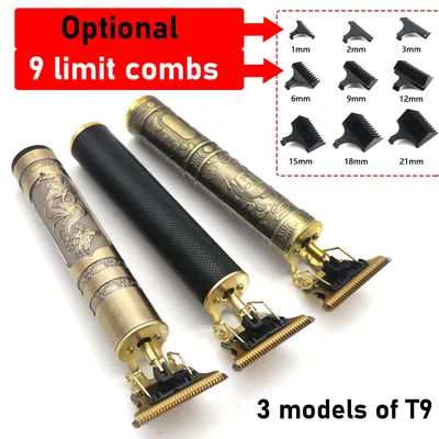 Hot Sale Vintage T9 Electric Cordless Hair Cutting Machine Professional Hair Barber Trimmer For Men Clipper Shaver Beard Lighter