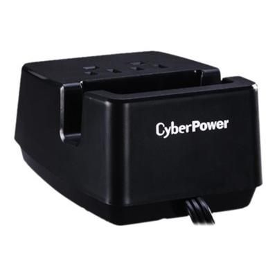CyberPower PS205U - Power adapter - AC 125 V - black