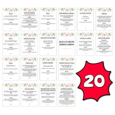 20pcs Umrah Dua Notecard Flashcards Both Arabic And English For Recitation During Umrah Rituals,prayer Islamic Dua Reminder Card