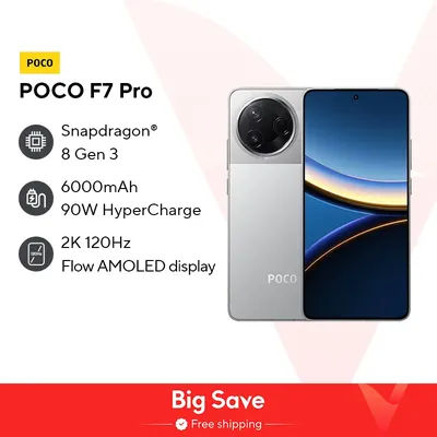 POCO F7 Pro Global Version Smartphone NFC Snapdragon® 8 Gen 3 6000mAh 6.67" 2K AMOLED Display 90W HyperCharge 5G