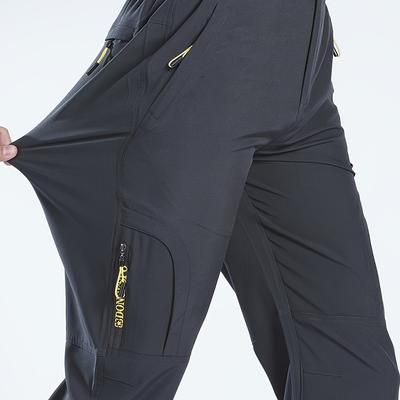 TEMU Men's Outdoor Casual Sport Pants - High Quality Breathable Fabric With Zipper Pockets & Embroidered Logo, Straight-leg Hiking Jogging Camping Pants For Gym, Travel, Hiking Pants