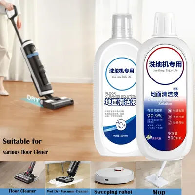 Floor Cleaner for the Tineco IFLOOR Range -FLOOR ONE S3 S5 S6 S7 Antimicrobial Stain Remover Non-toxic Multi-surface Cleaner