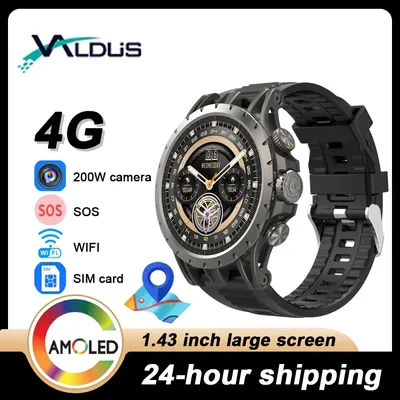 VALDUS 2025 nouveau VG54 Pro Smartwatch 32GB mémoire carte SIM WIFI GPS positionnement appel vidéo visage déverrouiller lampe de poche 4G Smartwatch
