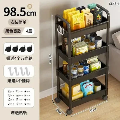 3/4 Layer Rolling Utility Cart, Bathroom Storage Rack With Wheels,Bathroom Storage Organizer, Multi-purpose Utility Cart