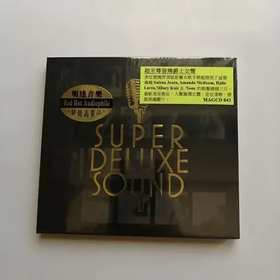 Audiophile CD Disc Stereo CD Set Box 1CD