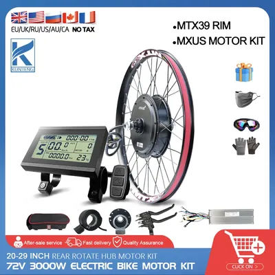 MXUS Electric Bicycle 72V 3000W Brushless Rear Hub Motor Wheel 20-29inch With Color Display For Electric Bike Motor Kit MTX Rim