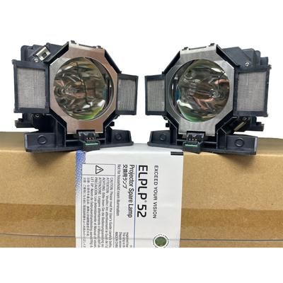 Epson ELP-LP52 Lamp & Housing TwinPack for Epson Projectors - 1 Year Warranty