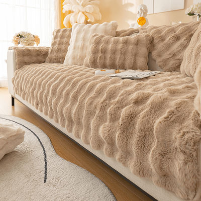 Fluffy Non slip Plush Cover Brown