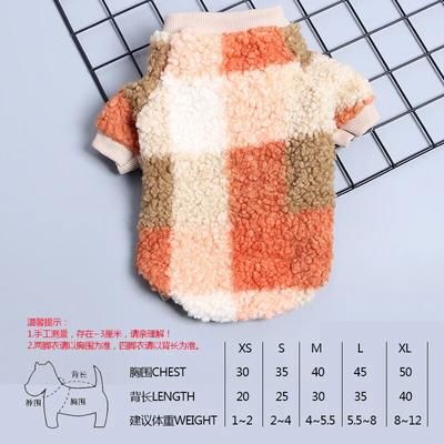 Warm Dog Sweater | Soft Fleece Pet Shirt For Winter | Small Pets Cats Dogs S 2