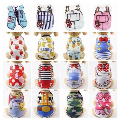 Puppy Kitten Pet Cartoon Clothing: Spring Summer Autumn Vests, Coats, Jackets Banana S