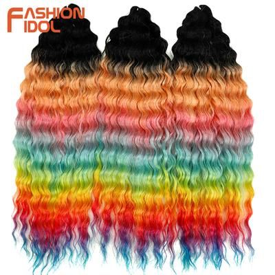 Ariel Hair Water Wave Crochet Braids, Synthetic Twist Curly Hair Ombre Blonde Brown Deep Wave Braiding Hair Extensions tt1b hpd094 24inches 60cm