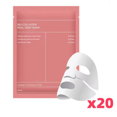 VitalGlow BioCollagen Overnight Hydrating Mask 20 Pcs
