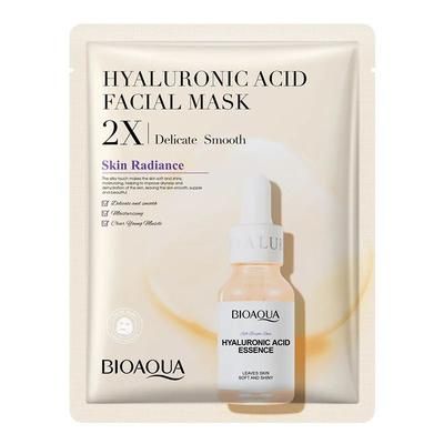 Centella Collagen Face Mask, Moisturizing & Refreshing Sheet Mask With Hyaluronic Acid For Youthful Glow hyaluronic Acid