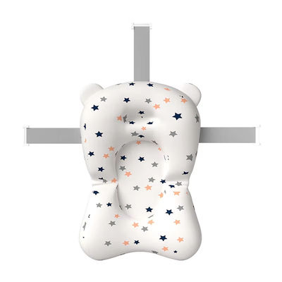 Baby Bath Support Pad,Adjustable Floating Seat For Newborns,Infant Safety Bath Net With Non Slip Design,Spine Support star