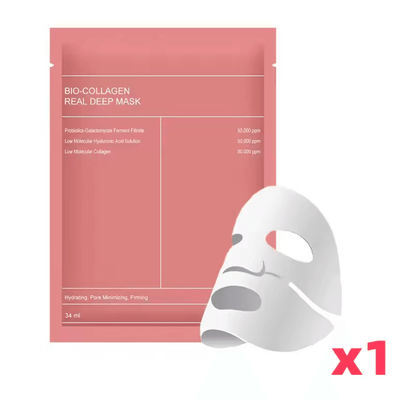 VitalGlow BioCollagen Overnight Hydrating Mask 1 Pc