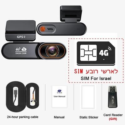 E ACE 4G Dash Cam With Remote Access GPS Collision Alert And Real Time Playback none il