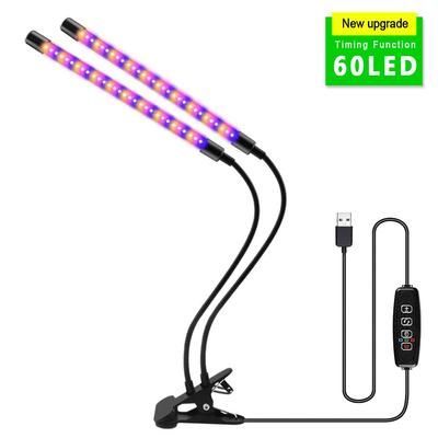 3 in 1 LED USB Grow Light For Plants, Full Spectrum Phyto Lamp With 9 Dimmable Modes & 360 Gooseneck 2 Head Usb 60led